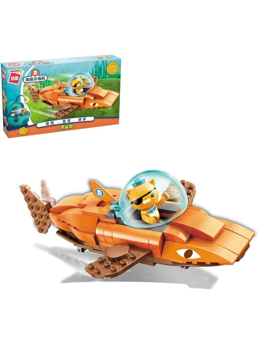 Creative Building Block Playset with Vehicle & Figure - 113PCS for Kids 6